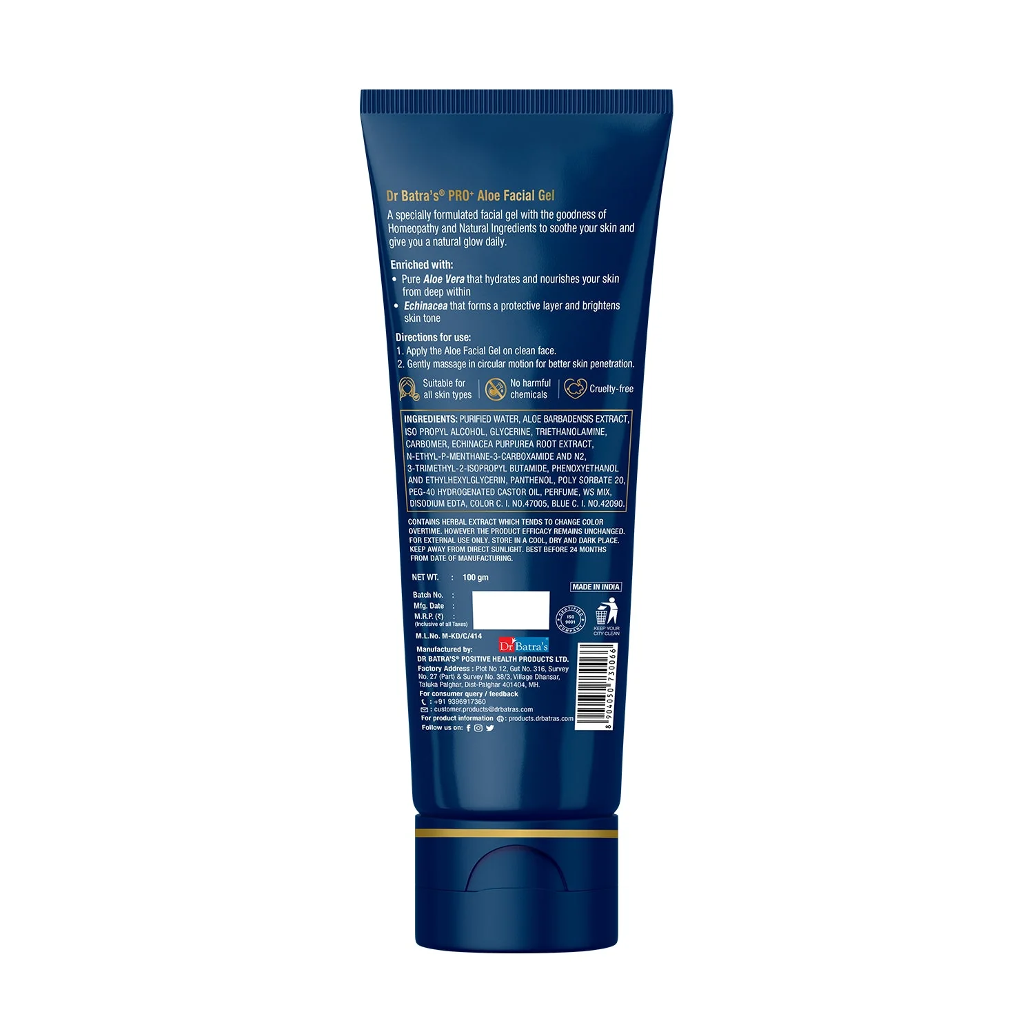 Dr. Batra's PRO+ Aloe Facial Gel - Image 9