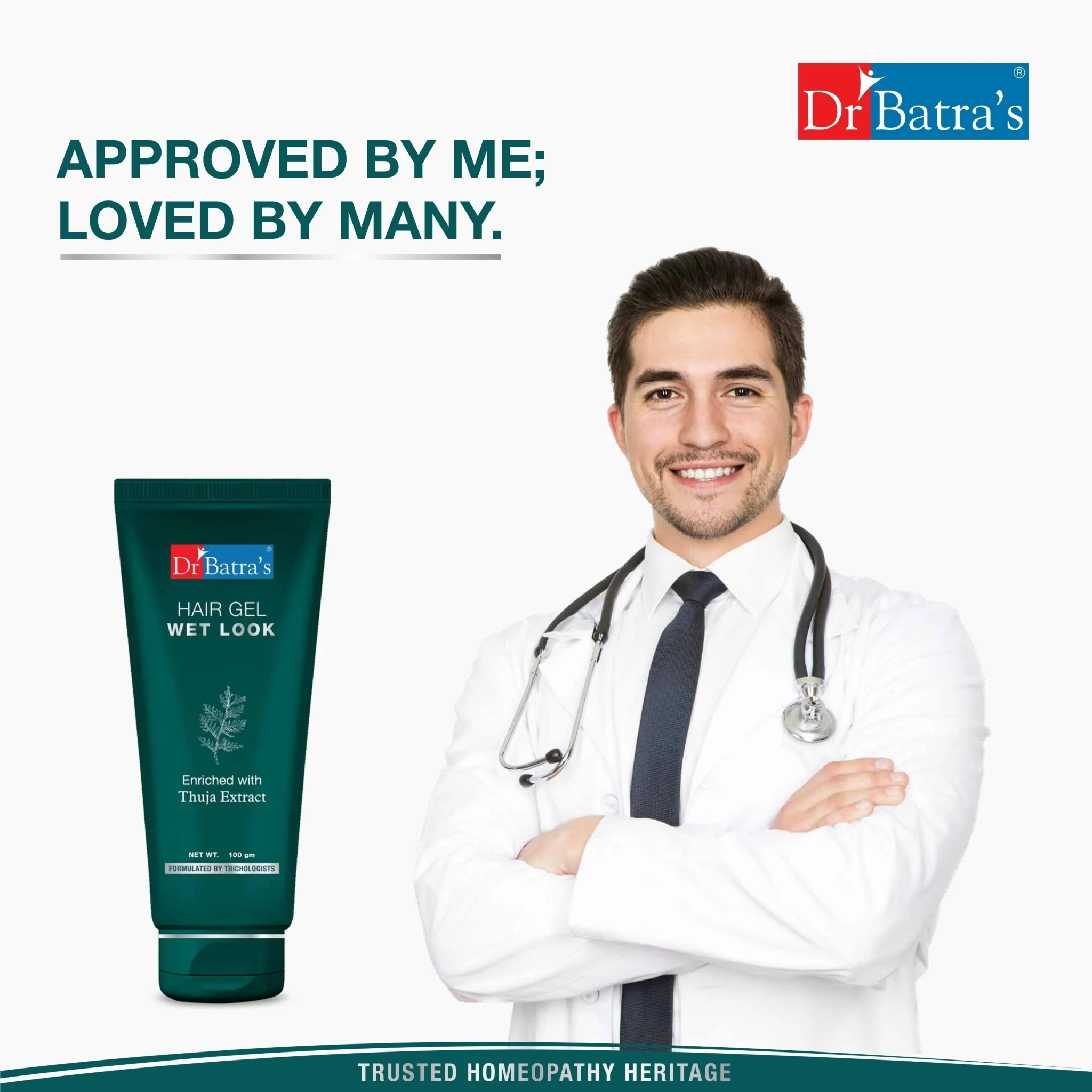 Hair Gel | Strong Hold, High Shine | For Short to Medium Hair - Image 6