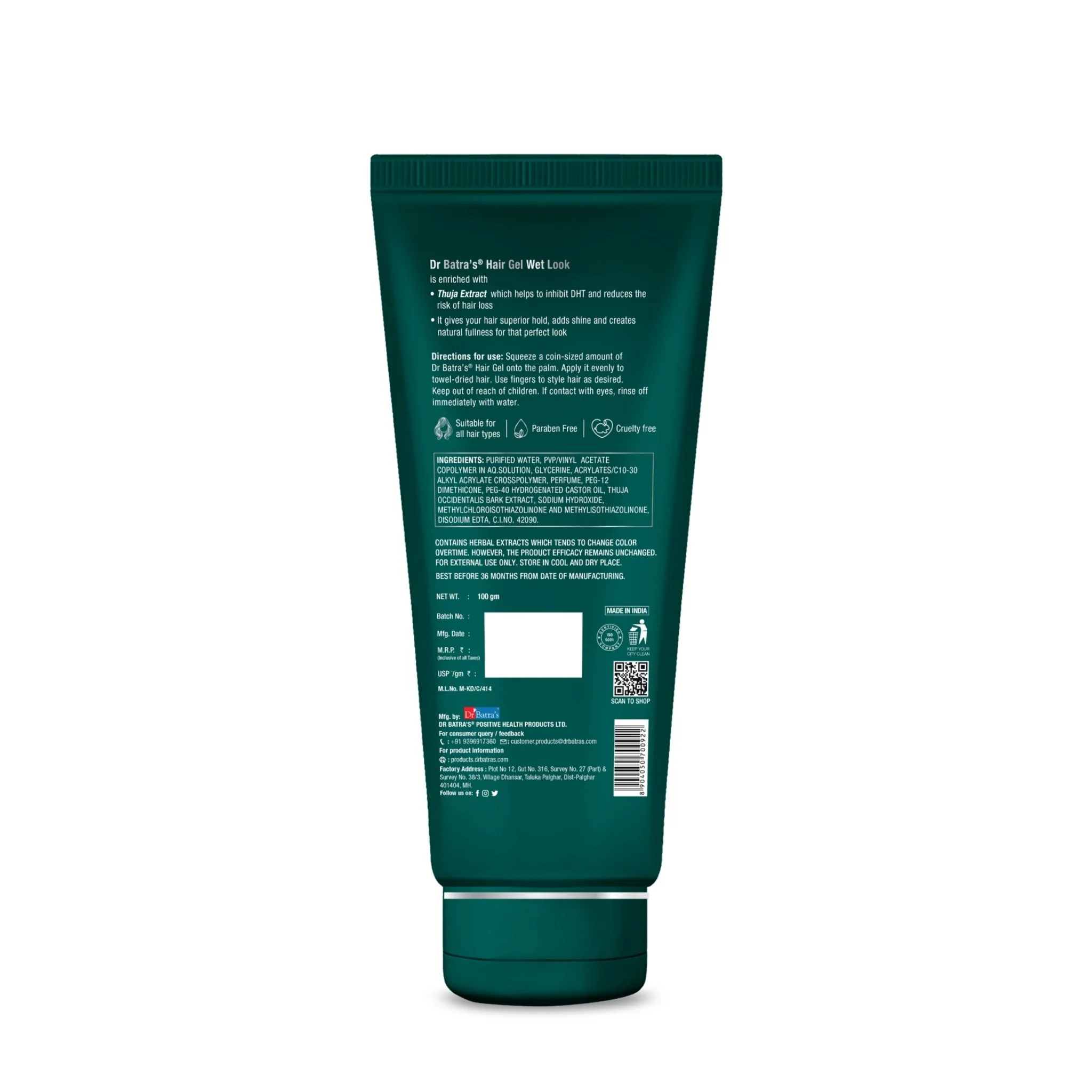 Hair Gel | Strong Hold, High Shine | For Short to Medium Hair - Image 7